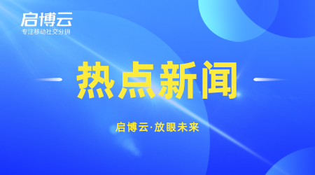 什么是企業微信SCRM?企微SCRM系統哪個好?